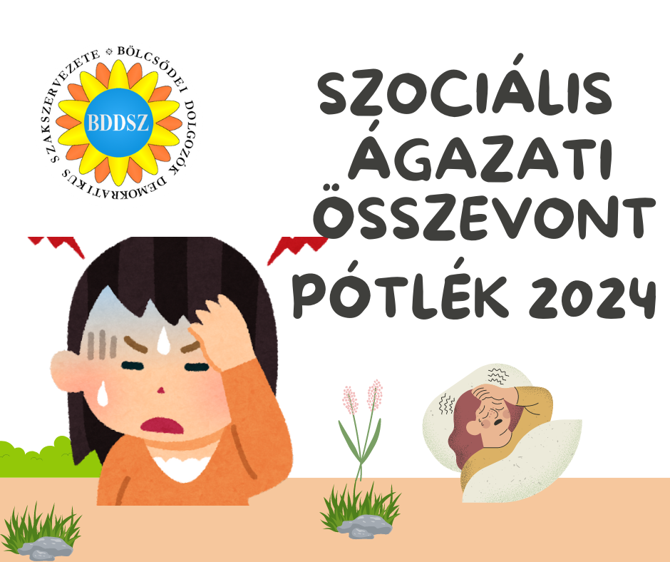 szociális pótlék