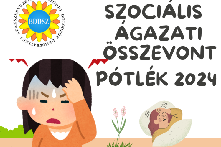 szociális pótlék